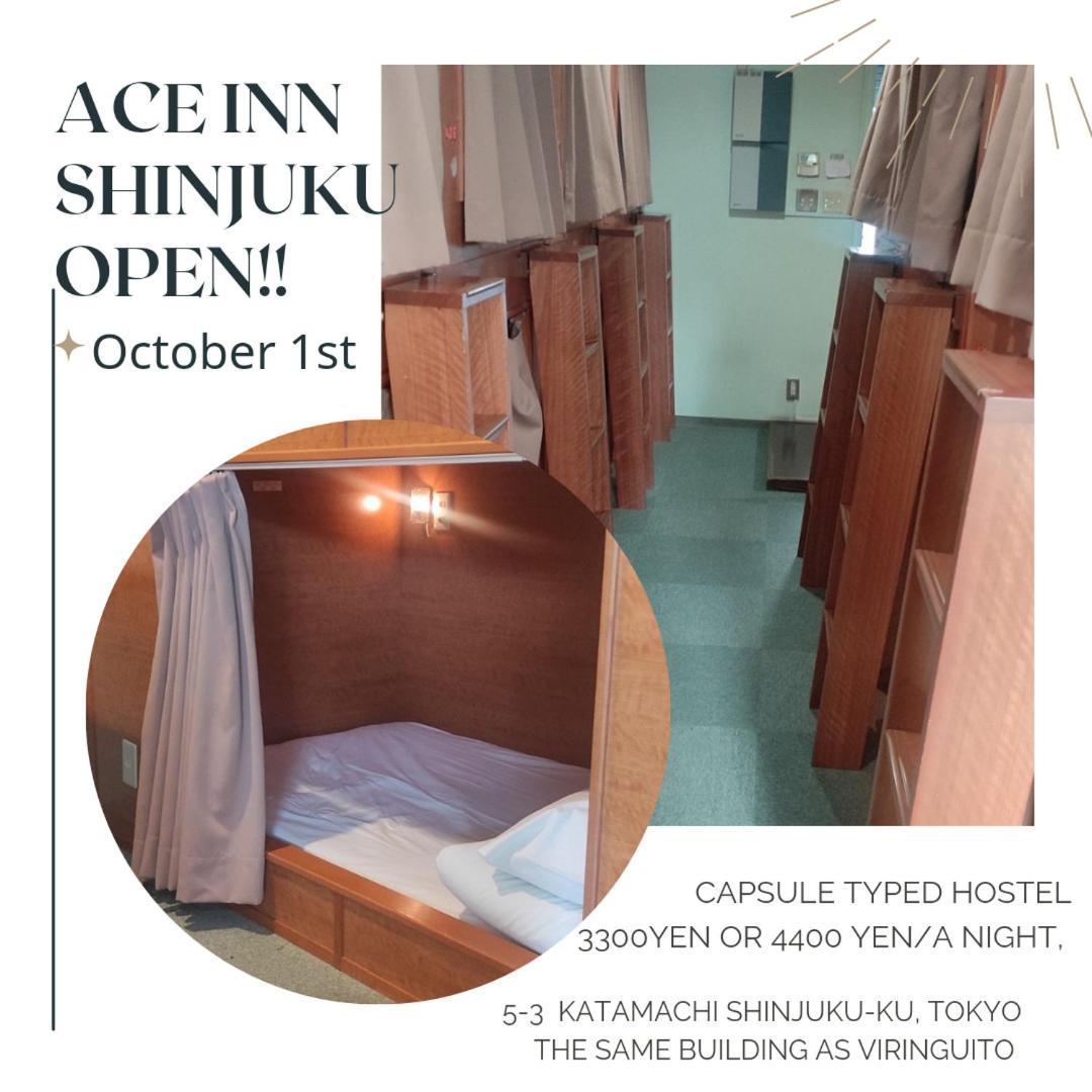 Ace Inn Shinjuku Prefektura Tokio Exteriér fotografie